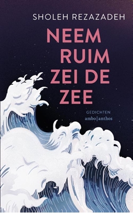 Afbeeldingen van Neem ruim zei de zee