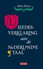 Afbeelding van Liefdesverklaring aan de Nederlandse taal