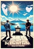 Afbeelding van Dave & Wael De Khemit Echo