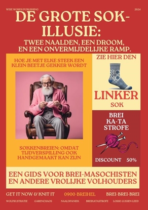 Afbeeldingen van De Speeltuin der Schaduwen