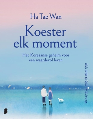 Afbeeldingen van Koester elk moment