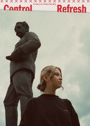 Afbeeldingen van Control Refresh