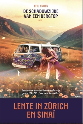 Afbeeldingen van De schaduwzijde van een bergtop Lente in Zürich en Sinaï