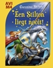 Afbeelding van Een Stilton liegt nooit!