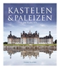 Afbeelding van Kastelen & paleizen in Europa