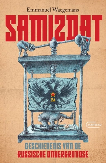Afbeelding van Samizdat