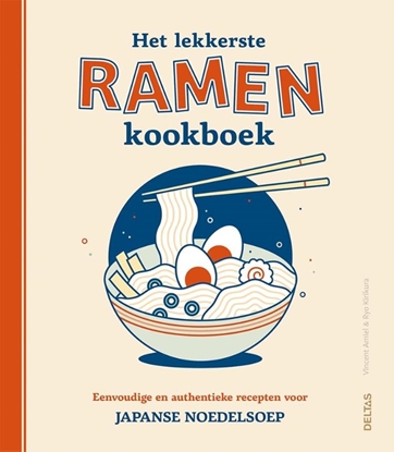 Afbeeldingen van Het lekkerste ramen kookboek