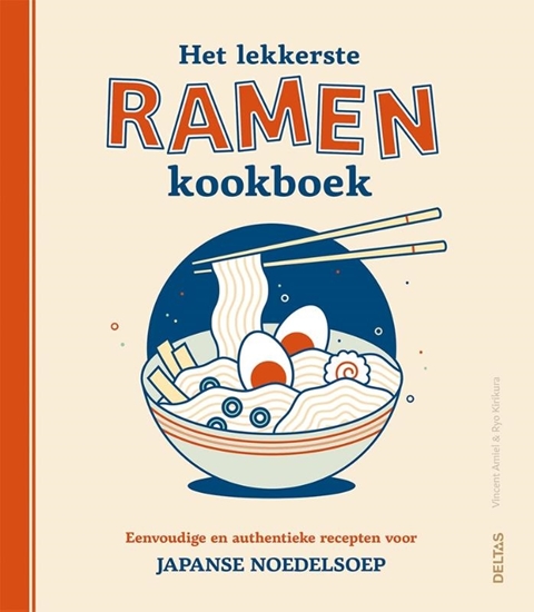 Afbeelding van Het lekkerste ramen kookboek