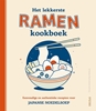 Afbeelding van Het lekkerste ramen kookboek