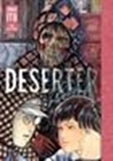 Afbeelding van Junji Ito Deserter: Junji Ito Story Collection