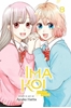 Afbeelding van Ima Koi: Now I'm in Love Ima Koi: Now I'm in Love, Vol. 8