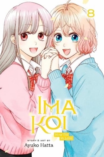 Afbeelding van Ima Koi: Now I'm in Love Ima Koi: Now I'm in Love, Vol. 8