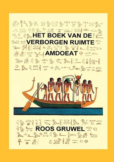 Afbeelding van Het boek van de verborgen ruimte