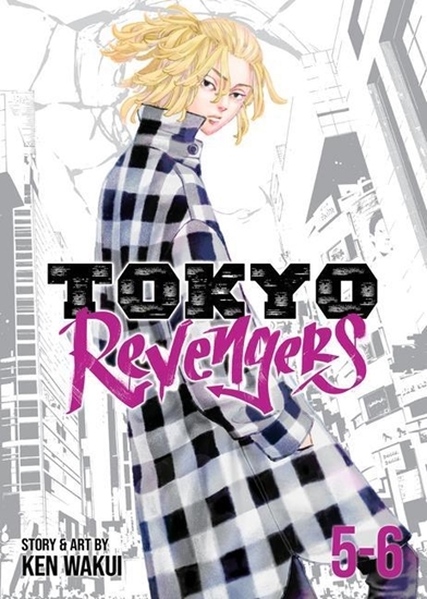 Afbeelding van Tokyo Revengers Tokyo Revengers (Omnibus) Vol. 5-6