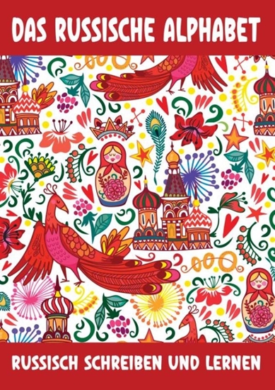 Afbeelding van Das Russische Alphabet - Russisch Schreiben und Lernen
