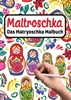 Afbeelding van MALTROSCHKA - Das Matryoschka Malbuch