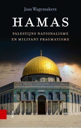 Afbeeldingen van Hamas