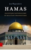 Afbeelding van Hamas