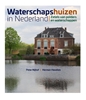 Afbeelding van Waterschapshuizen in Nederland