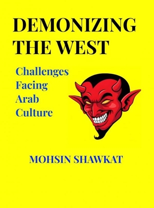 Afbeeldingen van Demonizing The West