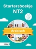 Afbeelding van Startersboekje NT2 Arabisch