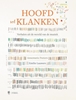 Afbeelding van Hoofd vol klanken