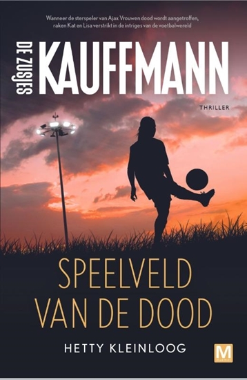 Afbeelding van Kauffmann Speelveld van de dood