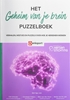 Afbeelding van Denksport Puzzelboek Het Geheim van je Brein Puzzelboek