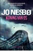 Afbeelding van Koninkrijk Koning van Os