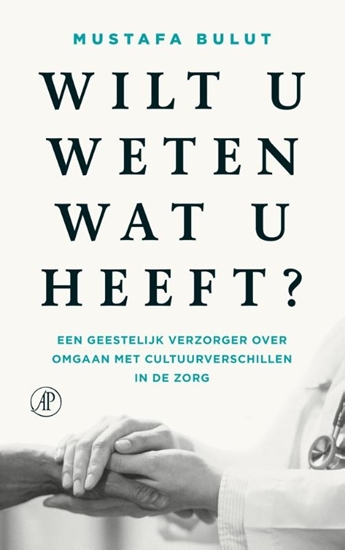 Afbeelding van Wilt u weten wat u heeft?