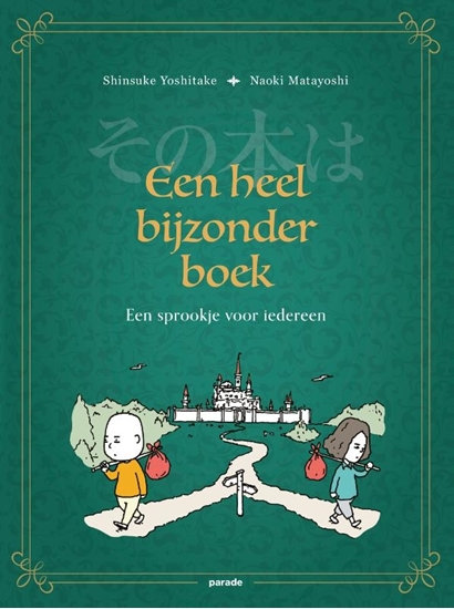 Afbeelding van Een heel bijzonder boek