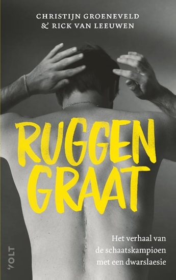 Afbeelding van Ruggengraat