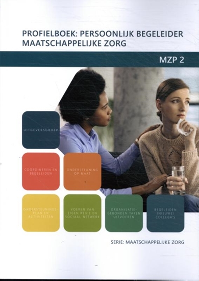 Afbeelding van MZP 2