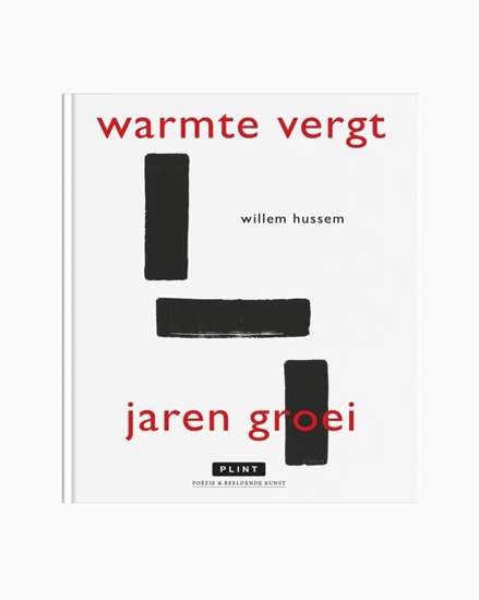 Afbeelding van Warmte vergt jaren groei