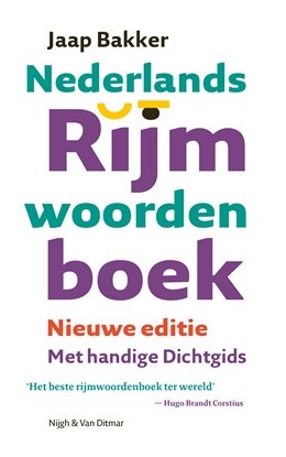 Afbeeldingen van Nederlands Rijmwoordenboek
