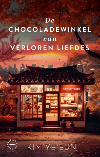 Afbeelding van De chocoladewinkel van verloren liefdes