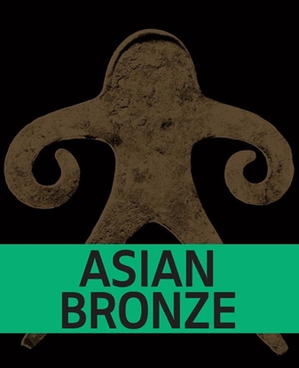 Afbeeldingen van Asian Bronze