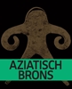 Afbeelding van Aziatisch brons