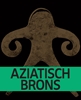 Afbeelding van Aziatisch brons