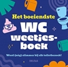 Afbeelding van Het boeiendste WC weetjesboek