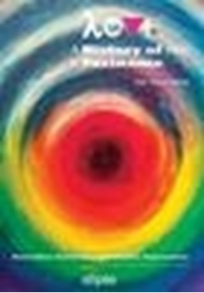 Afbeeldingen van Love - A History of Hate in SURINAME. Hide, Flee or Suicide