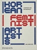 Afbeelding van Korean Feminist Artists