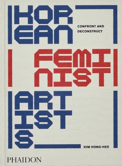 Afbeelding van Korean Feminist Artists