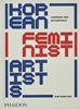 Afbeelding van Korean Feminist Artists