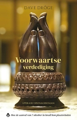 Afbeeldingen van Voorwaartse verdediging