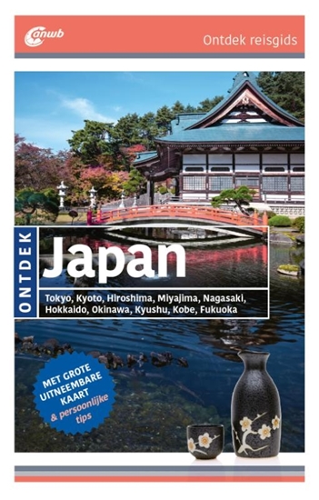 Afbeelding van ANWB Ontdek Japan