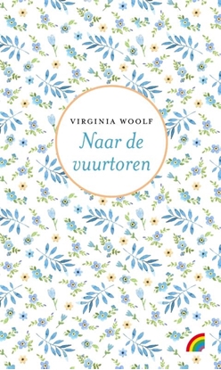 Afbeeldingen van Naar de vuurtoren