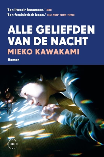 Afbeelding van Alle geliefden van de nacht