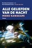 Afbeelding van Alle geliefden van de nacht