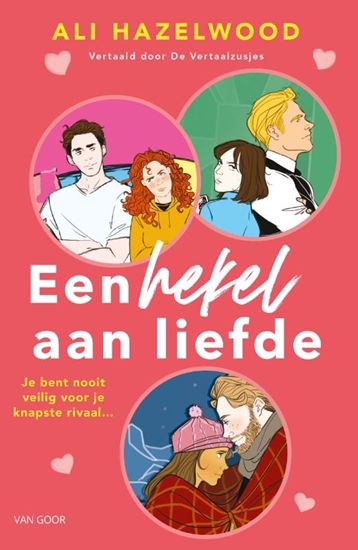 Afbeelding van Een hekel aan liefde